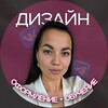 Логотип телеграм канала @borisovafr — Дизайн: УПАКОВКА ВК, СТОРИСЫ, МАКЕТЫ, НЕЙРОФОТО