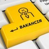 Логотип телеграм -каналу borispilrobota — Бориспіль Робота| Вакансії | Чат | Актуально | Заробіток | Підробітка | Работа