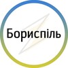 Логотип телеграм -каналу borispol_nez — Бориспіль⚡️Незламний