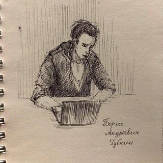 Логотип телеграм канала @borissportbiz — Борис про спорт и бизнес