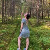 Логотип телеграм канала @born_woman — Рожденная женщиной 🌙