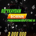 Telegram channel BORNN BET logo