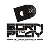 Логотип телеграм канала @borntoplaycrew — BORN TO PLAY