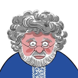 Логотип телеграм -каналу borodatayaba — Бородатая Бабушка