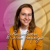 Логотип телеграм канала @borodushka2024 — Вышившие в этом городе • Наталья Борода☀️