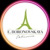Логотип телеграм канала @boronovskaya — Кондитерская Бороновской Екатерины