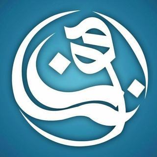 لوگوی کانال تلگرام borrhan — کانال برهان