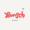 Логотип телеграм канала @borsch_2025 — CREATIVE STUDIO BORSCH 🫕