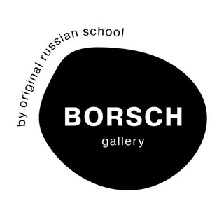 Логотип телеграм канала @borschgallery — BORSCH Gallery