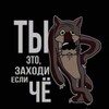 Логотип телеграм канала @borshi777 — BorShi