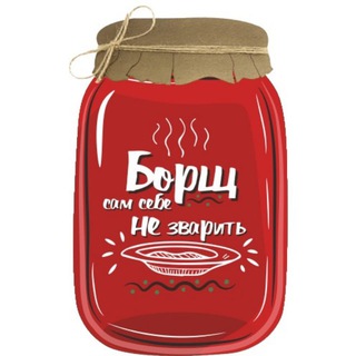 Логотип телеграм -каналу borshukr — БОРЩ Украина: пленные ВСУ, новости, думы.