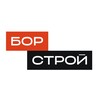Логотип телеграм канала @borstroyhouses — Бор Строй | строительство частных домов