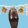 Логотип телеграм канала @bort_pesochnitsi — За бортом песочницы