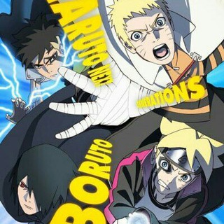 Логотип телеграм канала @boruto_seri — Boruto: Next Generations Naruto 🔱