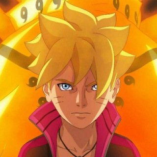 Логотип телеграм канала @borutoserii — 🎬Боруто все серии🥇