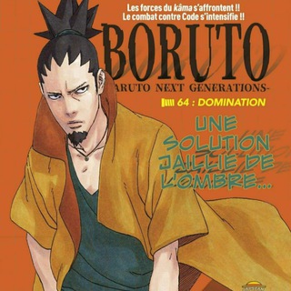 Logo de la chaîne télégraphique borutozone - Boruto : Naruto next generation🤩