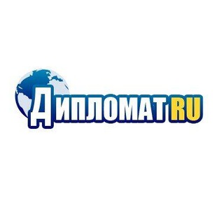 Логотип телеграм канала @borvag — Дипломат.ру