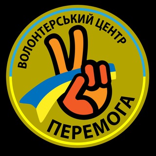 Telegram channel Перемога logo