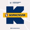 Telegram channel Кореспондент Борисполя logo
