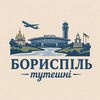 Telegram channel Бориспіль Переяслав Яготин Тутешні logo