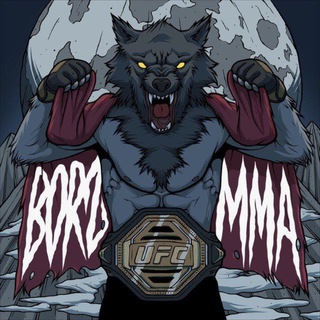 Telegram channel BORZ 🐺 MMA 🇺🇿 logo