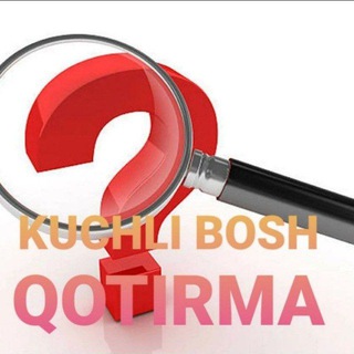 Telegram kanalining logotibi bosh_qotirmalar_topishmoq_savola — Bosh qotirmalalar