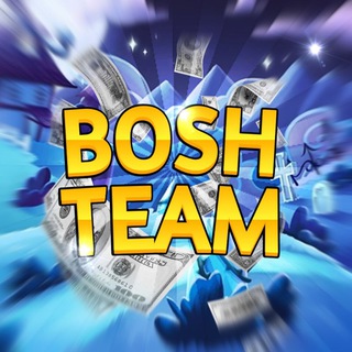 Логотип телеграм канала @bosh_tv_team — • Bosh Team • Tournaments🕊️