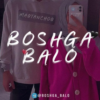 Telegram kanalining logotibi boshga_balo — Boshga Balo 😜