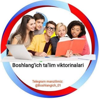 Telegram kanalining logotibi boshlangich_001 — USTOZLAR UCHUN KERAKLI FAYLLAR