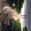 Логотип телеграм канала @bosho_home — BOSHO | Студия озеленения и декора