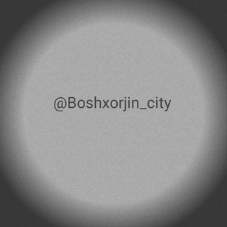 Telegram kanalining logotibi boshxorjin_city — Boshxorjin_city 🛣️