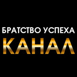 Логотип телеграм канала @bosschanal — B.O.S.S - INFO!