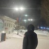 Логотип телеграм канала @bosschrm — школьный свегер