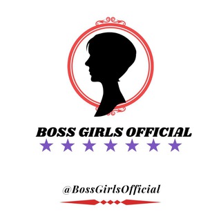 Logo of telegram channel bossgirlsofficial — Boss Girls Official