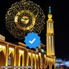 Logotipo do canal do Telegram boston_namoz_vaqtlari — Boston tumani Andijon viloyati Namoz vaqtlari⏰