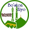 Telegram kanalining logotibi bostonziyo — "BURHONIDDIN MARG'ILONIY" JOME MASJIDI
