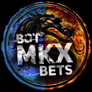 Логотип телеграм канала @bot_mkx_bets — BOT_MKX_BETS