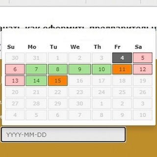Логотип телеграм канала @bot_visa — Визовый центр Испании - бот