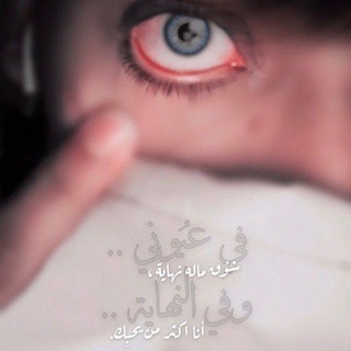 لوگوی کانال تلگرام bot1999 — ✨🌸حــلـويـات 𝟔𝟑𝟔࿕