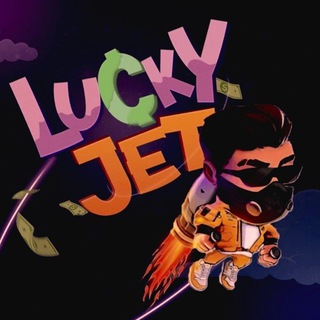 Логотип телеграм канала @bot1winn — Заработок на LUCKYJET💰Бот на Lucky Jet 🚀️