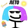 Логотип телеграм канала @bot_bandit_rozigrishi — BBR | Бот бандит розыгрыши | Лето 🌼😎🏖