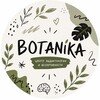 Логотип телеграм канала @botanika_garden — Ботаника