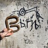 Логотип телеграм канала @botaurus_msc — Выпячие топи