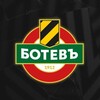 Logo of telegram channel botevplovdiv1912 — Botev Plovdiv