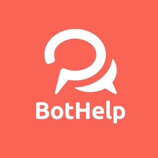 Логотип телеграм канала @bothelp_channel — BotHelp [Канал]