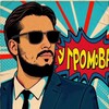 Логотип телеграм канала @botica_father — у Громова