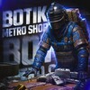 Логотип телеграм канала @botik_metroshop — ShiZa 𝐌𝐄𝐓𝐑𝐎 𝐒𝐇𝐎𝐏