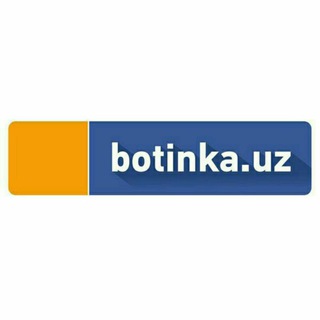 Логотип телеграм канала @botinkauz — botinka.uz