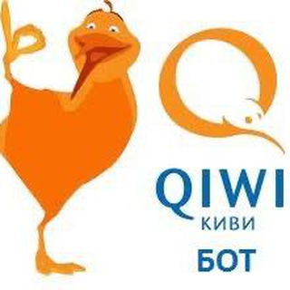 Логотип телеграм канала @botkiwi — 📣 Отзывы