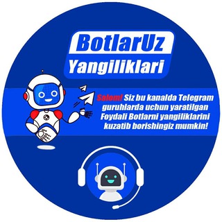 Telegram kanalining logotibi botlaruz_yangiliklari — 🤖𝐅𝐎𝐘𝐃𝐀𝐋𝐈 𝐁𝐎𝐓𝐋𝐀𝐑 [𝑈𝑍]🇺🇿